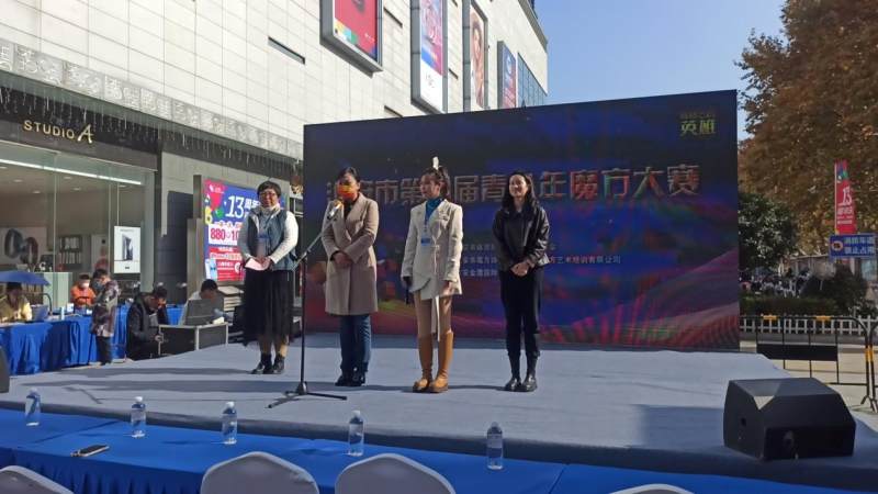 魔方转起来 风采亮出来——淮安成功举办全市第四届青少年魔方大赛