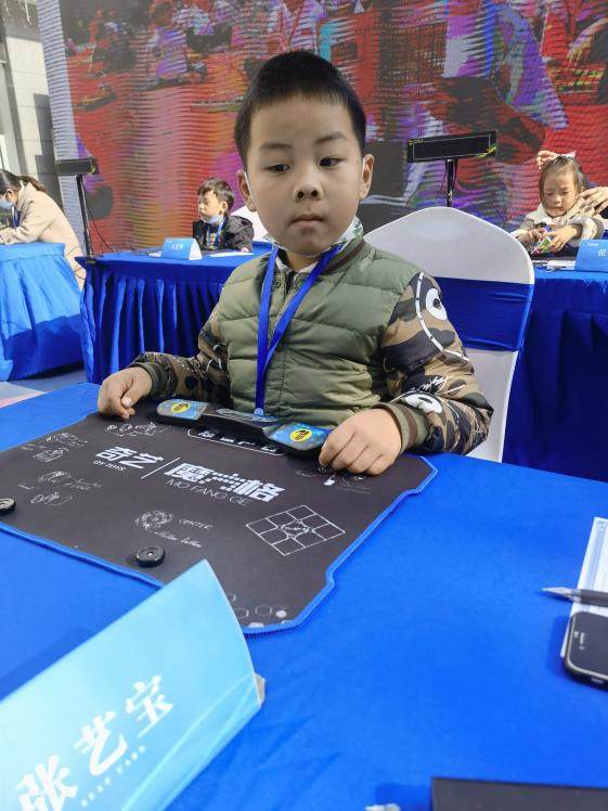 魔方转起来 风采亮出来——淮安成功举办全市第四届青少年魔方大赛
