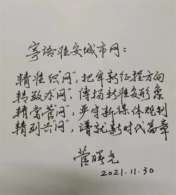170eff67524482695197bd26c07c1dc.jpg