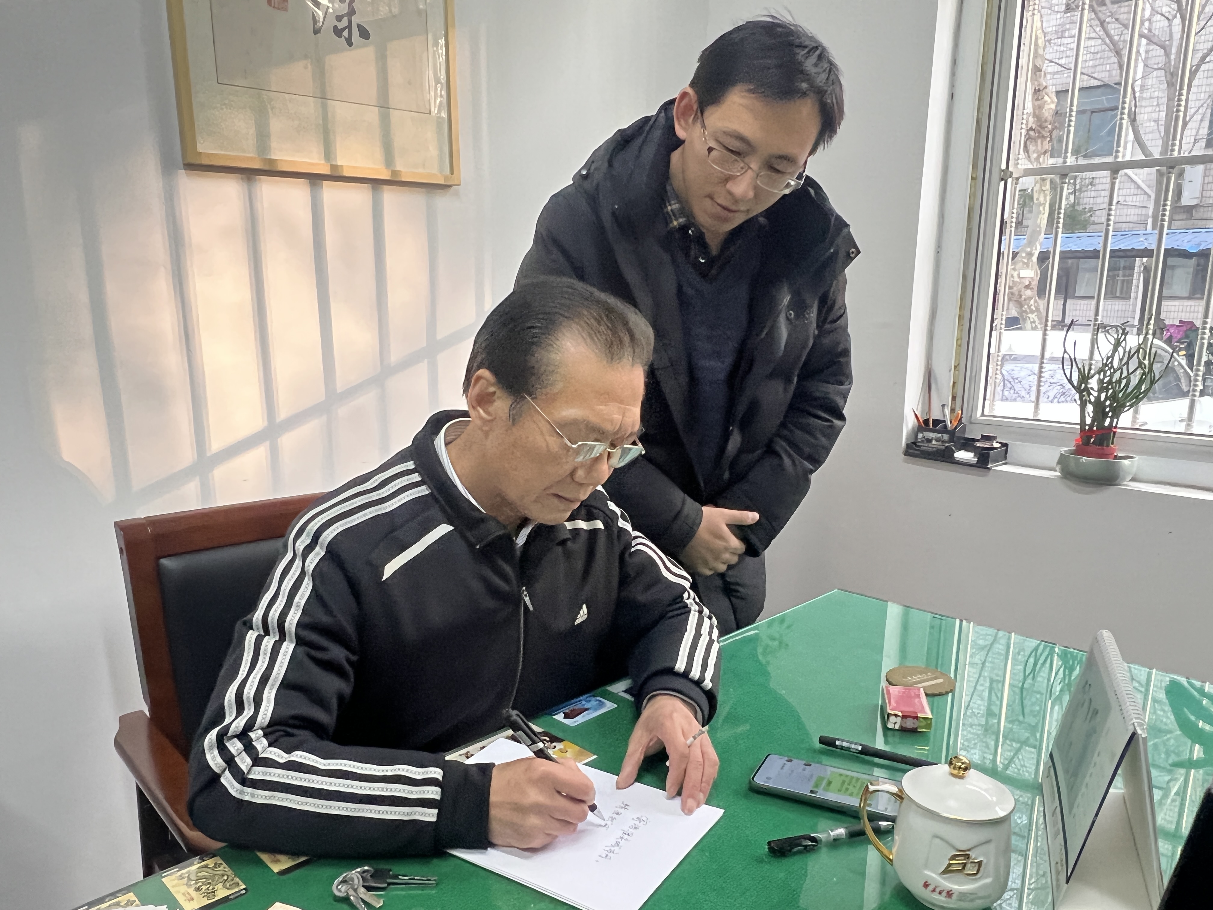 管曙光寄语《淮安城市网》