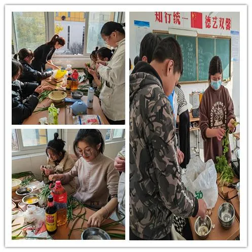 情暖淮艺，你是主“饺”
