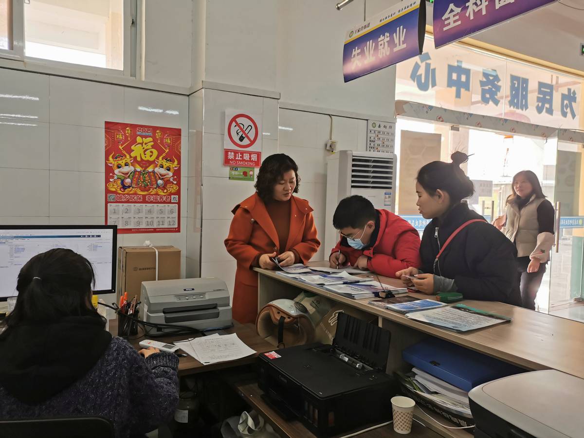 王家营为民服务中心细节中彰显民生温度