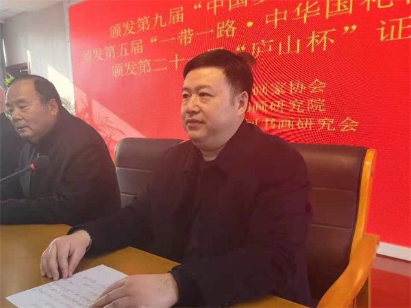 书写新篇章,讴歌新时代