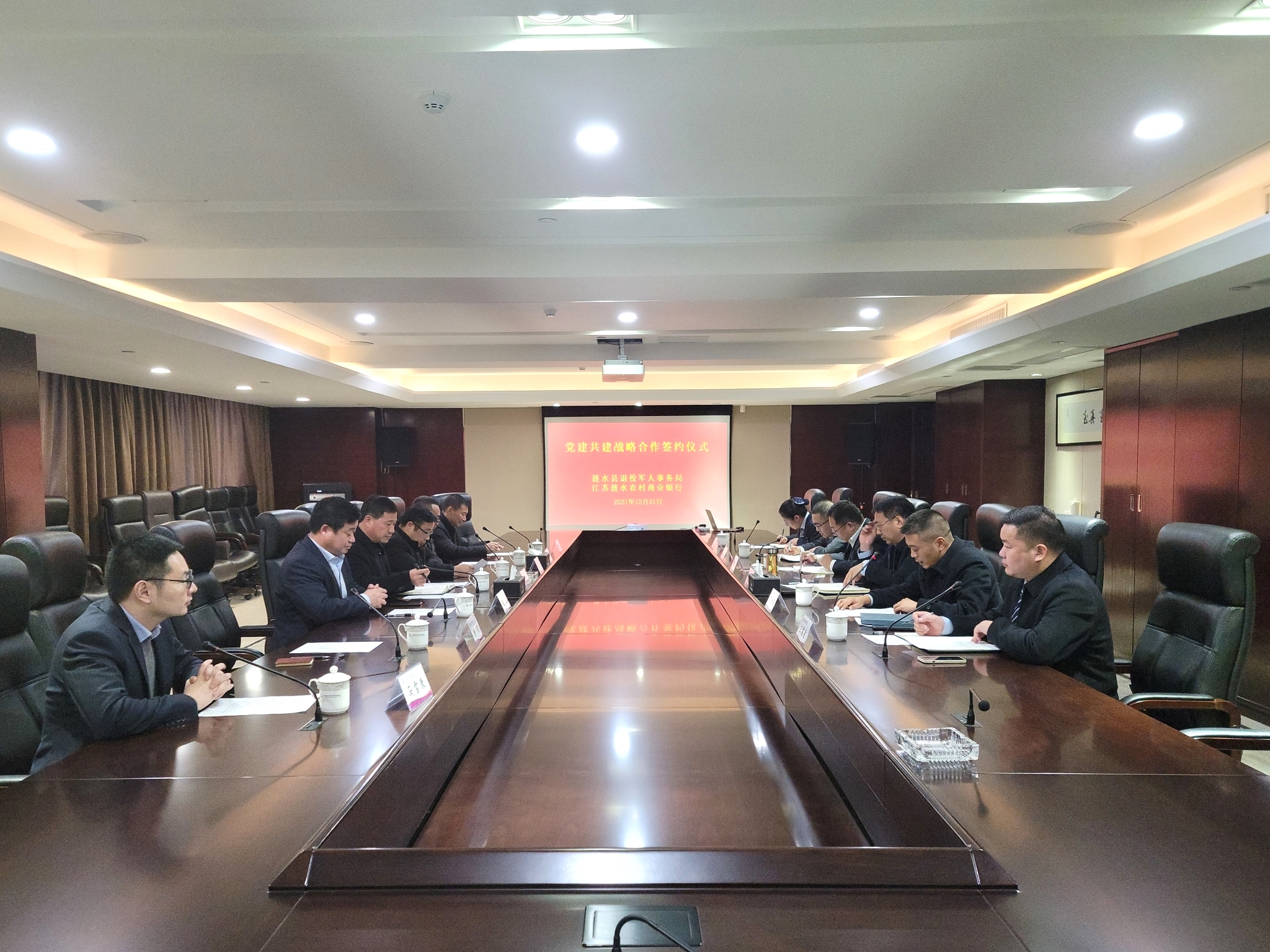 江苏涟水:政银合作共建 互促发展