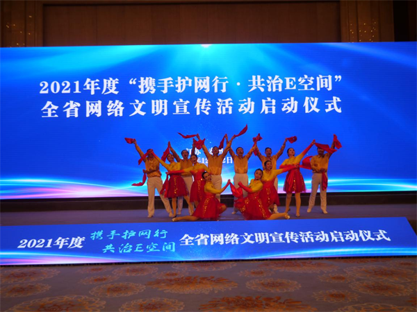王家营街道:志愿文艺小分队护网舞台展风采