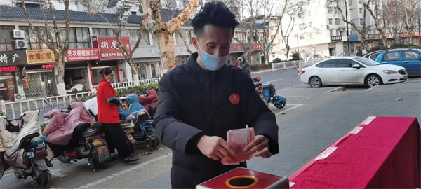 微信图片_20211229140050.jpg