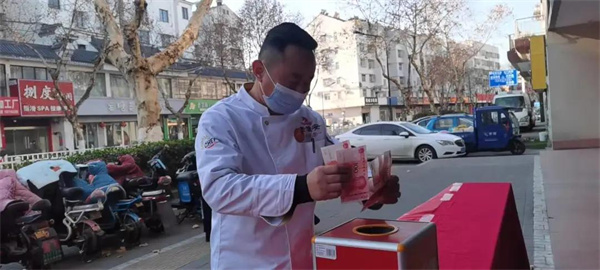 微信图片_20211229140053.jpg