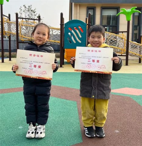 用经典浸润心灵，让阅读丰富人生——盱眙县五墩中心幼儿园获“我爱我家 阅读越美”竞赛活动学龄组二、三等奖