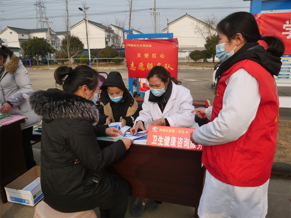 王家营街道2022年度文化科技卫生“三下乡”活动正式启动