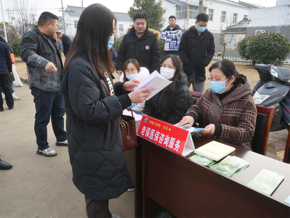 王家营街道2022年度文化科技卫生“三下乡”活动正式启动