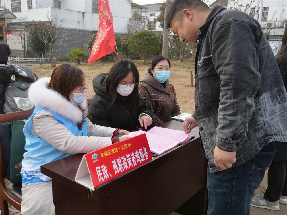 王家营街道2022年度文化科技卫生“三下乡”活动正式启动