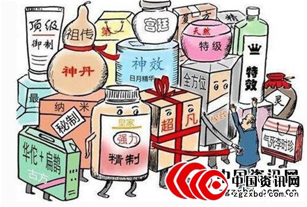 “纯典”复合多肽固体饮料 大健康产业好项目