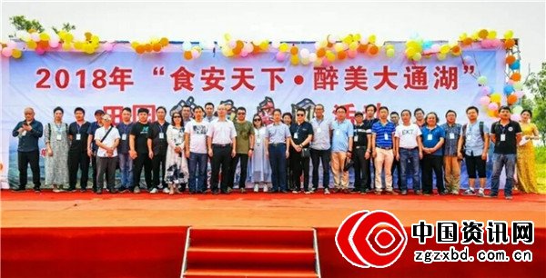 三湘之湖洞庭之心 - 醉美大通湖
