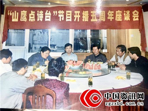 山鹰点诗台，点诗抒情怀