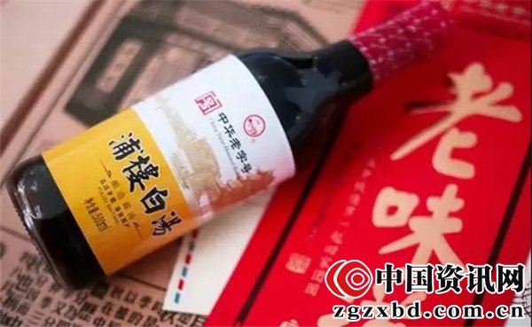 “浦楼”喊你打酱油｜抢红包抽大奖，幸福美味带回家