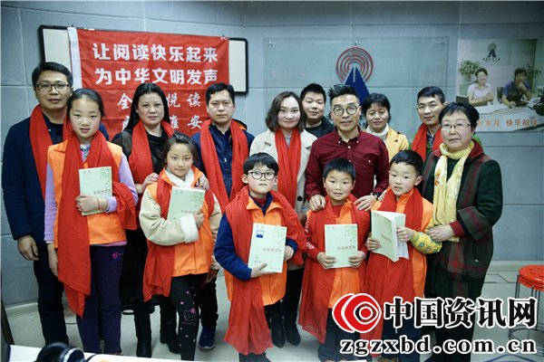 彩叔讲古诗·走进直播室系列活动之13 - 学以致用