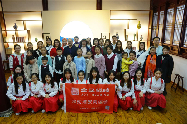 声动淮安阅读会成功举办“你好，春天”淮安市青少年诗文朗读大会