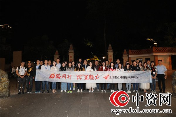 夜游漳州：欣赏闽南水乡夜景，感受漳州古城文化