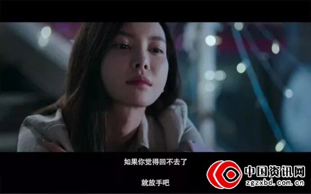 婚姻里，女人决定走掉那一次，关门声最小