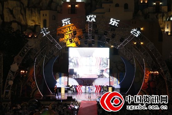 人民网 杨僧宇 摄