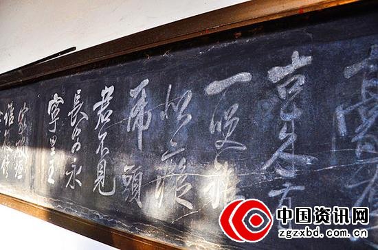 书法艺术韵味生动,炉火纯青
