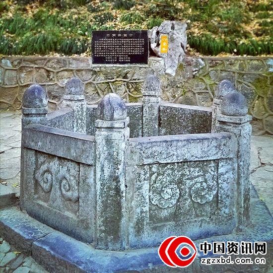 六角井,诸葛亮躬耕时期的生活用水井