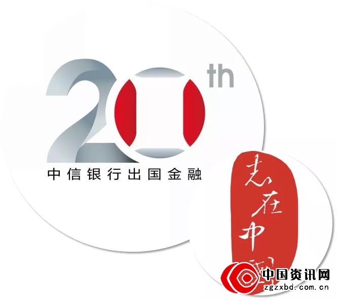推广 | 在“梯田旁领读”是种什么感觉？这场公益实践邀你来试
