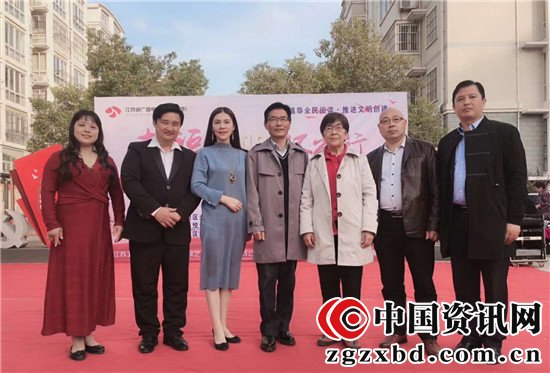 声动淮安阅读会承办幸福2018环省行暨“幸福淮安”淮阴区首届邻里读书节活动