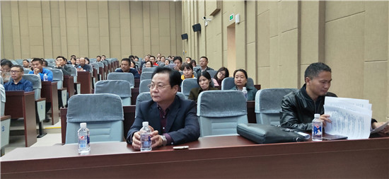 淮安区皮防院承办 提升村医麻风病防治能力知识竞赛活动 淮安区皮防院承办 提升村医麻风病防治能力知识竞赛活动