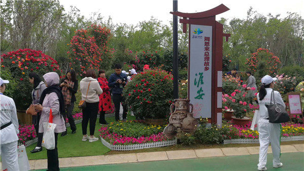 淮安荣膺世界月季洲际大会暨中国月季展多项大奖