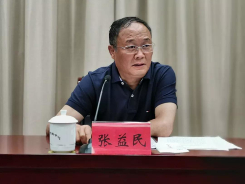 淮安市美协新一届主席团及理事会诞生