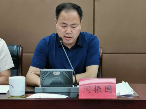 淮安市美协新一届主席团及理事会诞生