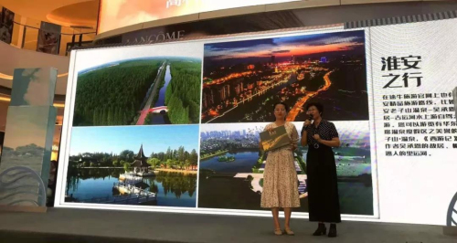 淮安文化旅游路演走进江西，火爆上演！