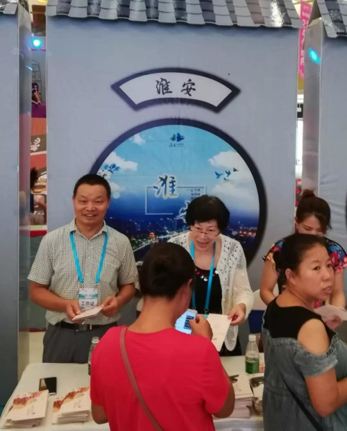淮安文化旅游路演走进江西，火爆上演！