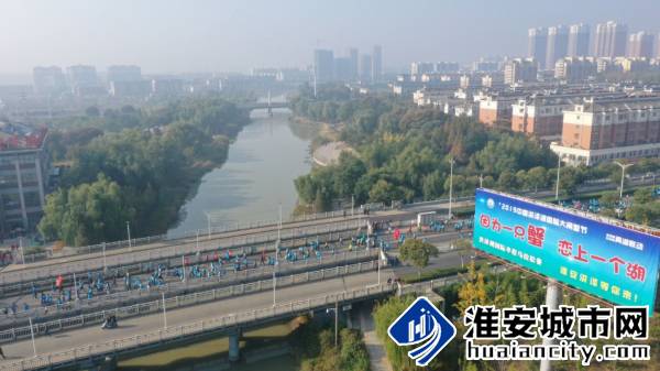 ＇2019洪泽湖国际半程马拉松鸣枪开跑