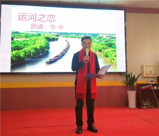 与诗同行，青春永驻