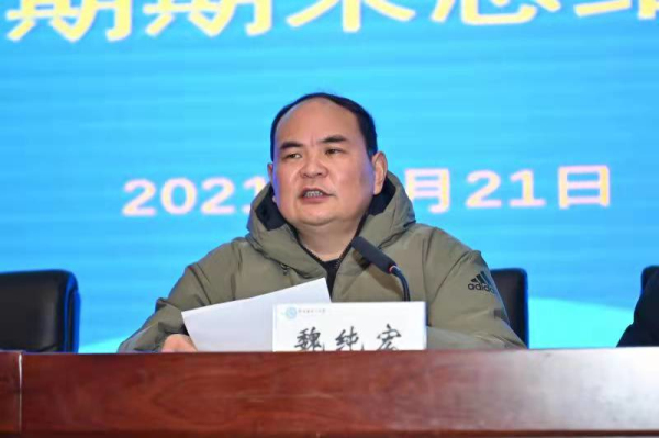 微信图片_20220122142618.jpg