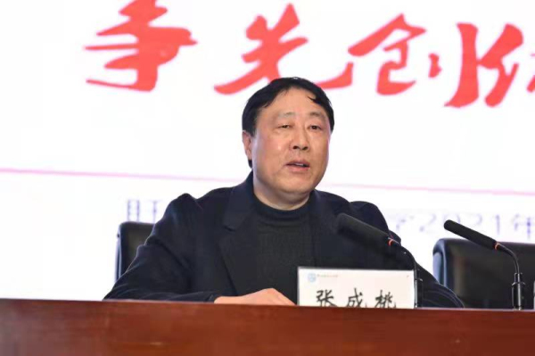 微信图片_20220122142638.jpg