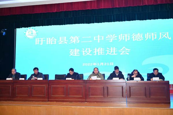 微信图片_20220122142641.jpg