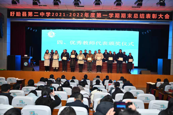 微信图片_20220122142635.jpg