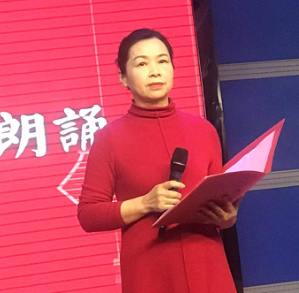 朗诵千古美文 传承华夏文明：全民阅读淮安阅读会“迎新春诗文朗诵会”举行