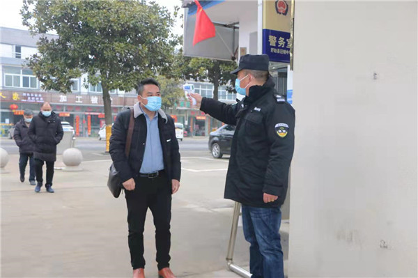 微信图片_20220218105854.jpg