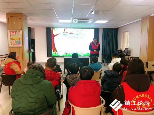 国家心理咨询师走进社区主讲关注孩子心理健康
