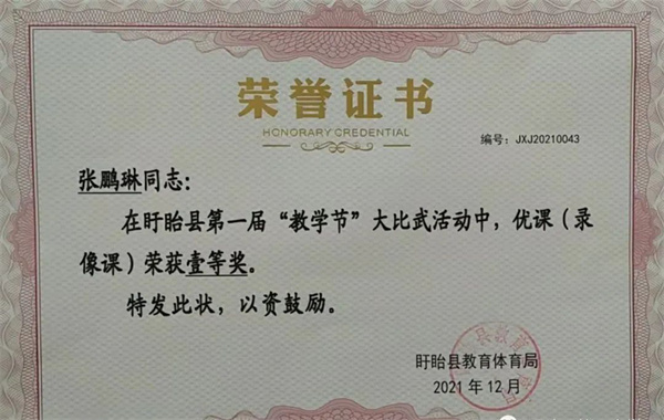 图片7.jpg