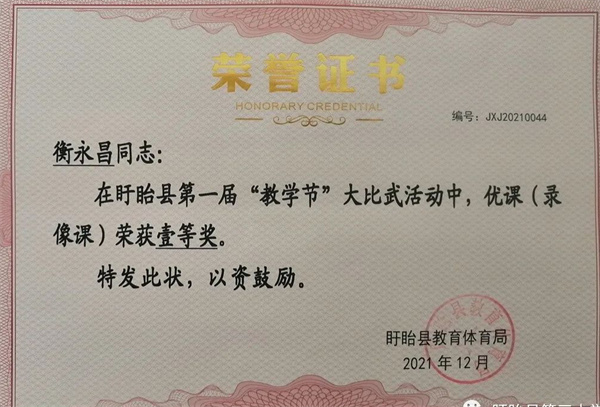 图片8.jpg