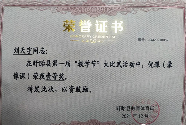 图片10.jpg