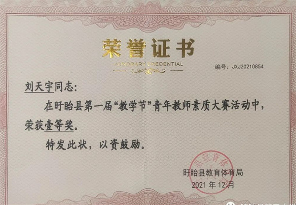 图片11.jpg