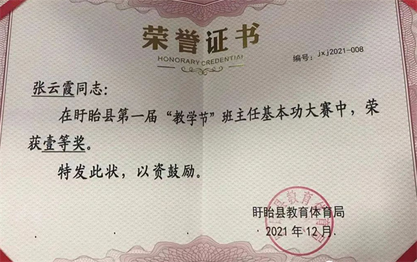 图片14.jpg