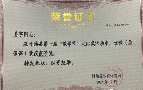 图片16.jpg