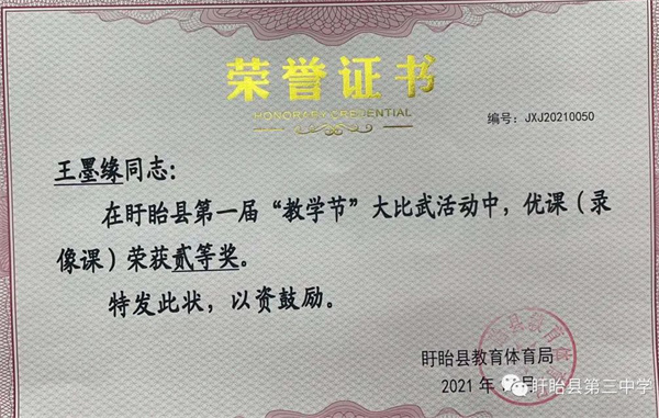 图片17.jpg